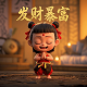 火灾发生自动启泵时消防水泵应在多少秒内投入正常运行